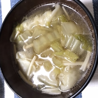 余った餃子で簡単！野菜たっぷりのスープ餃子